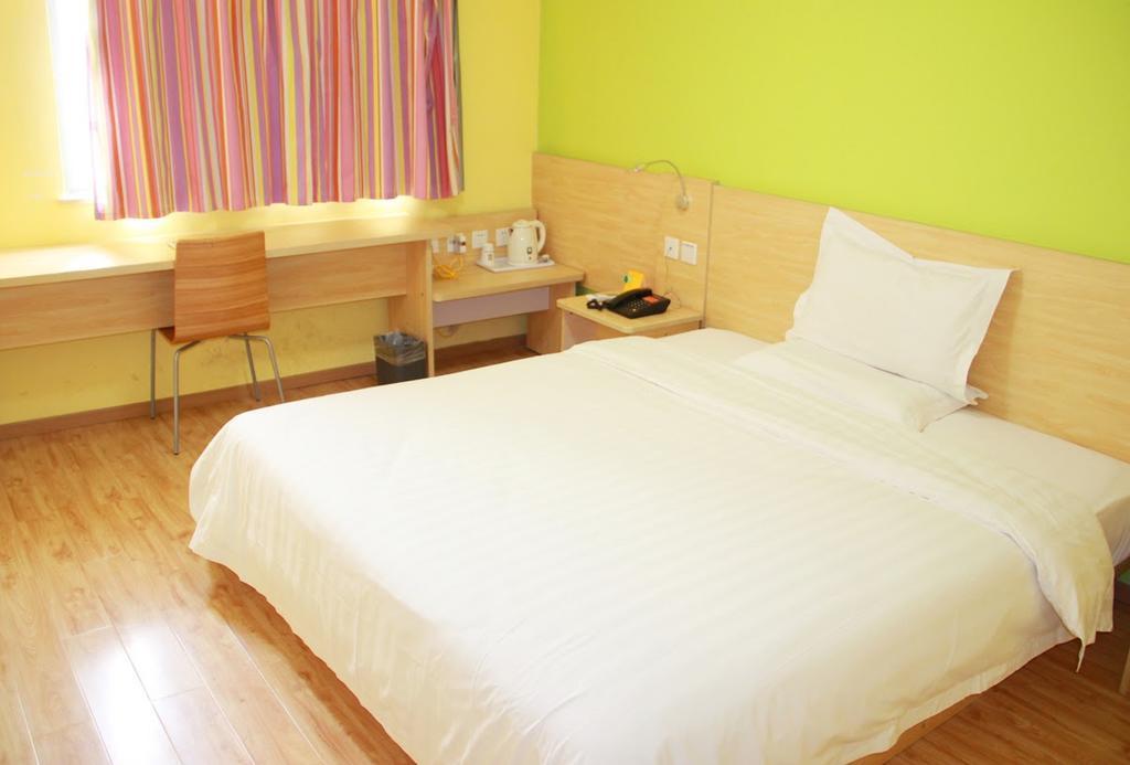 7Days Inn Heyuan Cultrual Palace Renren Le Екстериор снимка