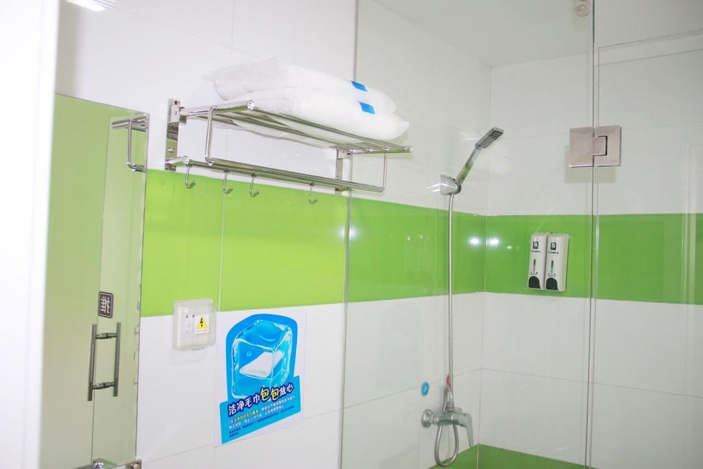 7Days Inn Heyuan Cultrual Palace Renren Le Екстериор снимка