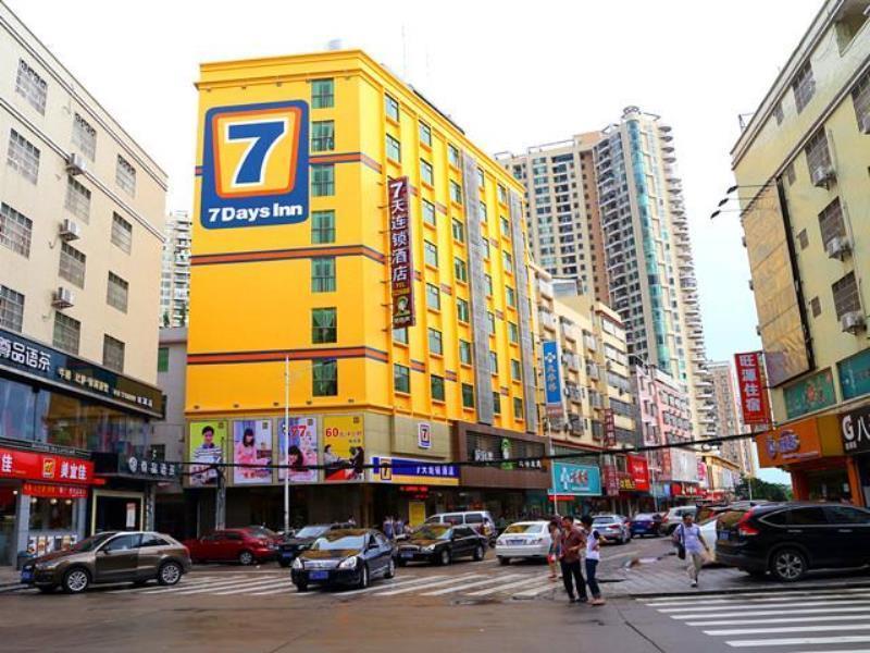 7Days Inn Heyuan Cultrual Palace Renren Le Екстериор снимка