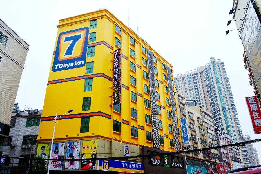 7Days Inn Heyuan Cultrual Palace Renren Le Екстериор снимка