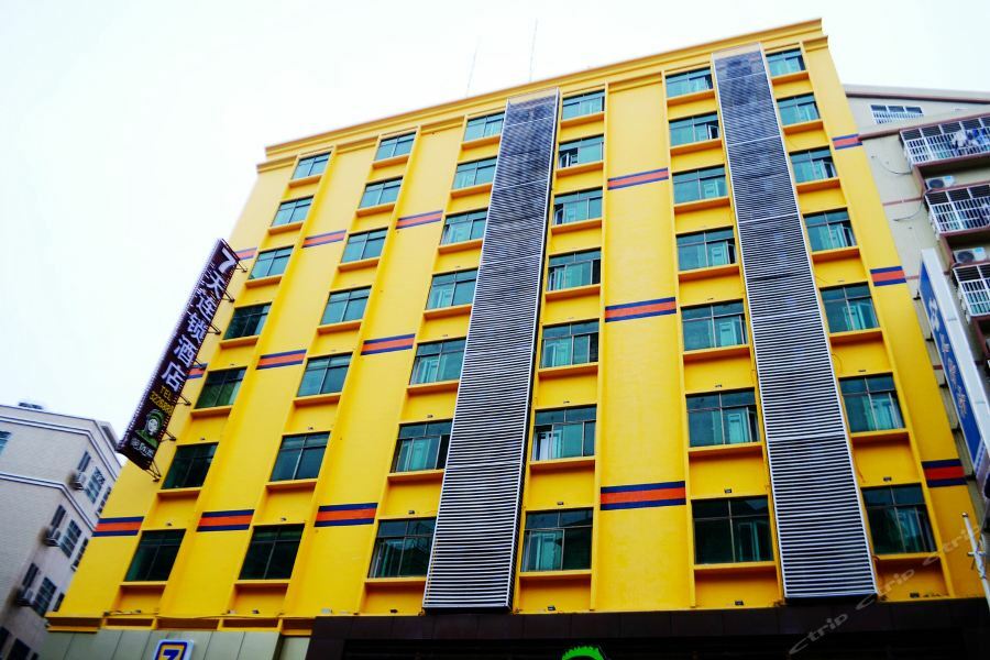 7Days Inn Heyuan Cultrual Palace Renren Le Екстериор снимка
